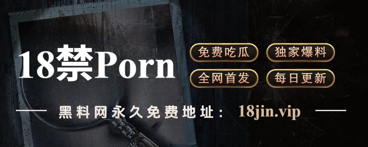 糖心tv官方网站网页版-在线电影院vlog免费观看影视网站